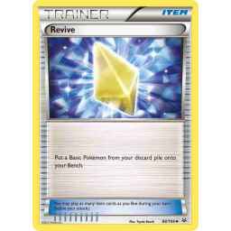 Roaring Skies - 088/108 - Revive