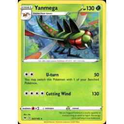 Vivid Voltage - 007/185 - Yanmega - Rare
