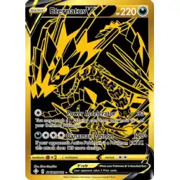 Shining Fates - SV121/SV122 - Eternatus V
