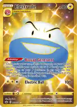 Chilling Reign - 222/198 - Electrode