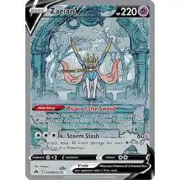 Crown Zenith - GG48/GG70 - Zacian V
