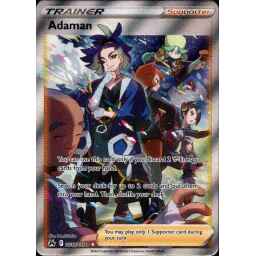 Crown Zenith - GG57/GG70 - Adaman