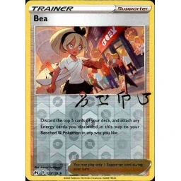 Crown Zenith - 123/159 - Bea - Reverse Holo