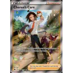 Crown Zenith - GG58/GG70 - Cheren's Care
