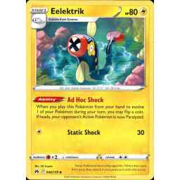 Crown Zenith - 048/159 - Eelektrik