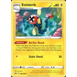 Crown Zenith - 048/159 - Eelektrik