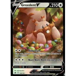 Crown Zenith - 120/159 - Greedent V