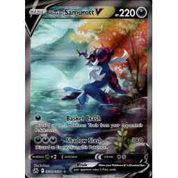Crown Zenith - GG51/GG70 - Hisuian Samurott V