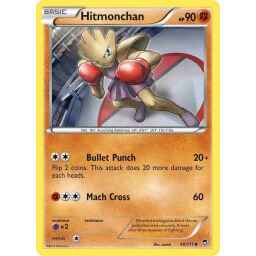 Furious Fists - 048/111 - Hitmonchan