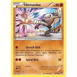 Furious Fists - 047/111 - Hitmonlee