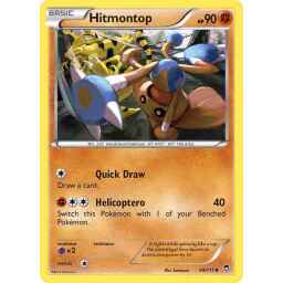 Furious Fists - 049/111 - Hitmontop