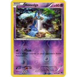 Breakpoint - 060/122 - Honedge - Reverse Holo