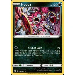 Crown Zenith - 083/159 - Hoopa - Holo Rare