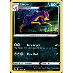 Crown Zenith - 078/159 - Liepard - Rare