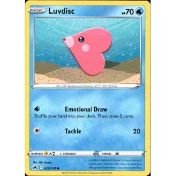 Crown Zenith - 035/159 - Luvdisc
