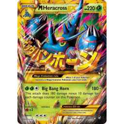 Furious Fists - 112/111 - M Heracross EX