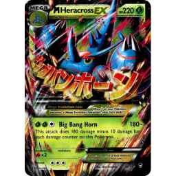 Furious Fists - 005/111 - M Heracross EX (Near Mint -)