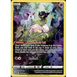 Crown Zenith - GG10/GG70 - Mew
