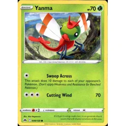 Crown Zenith - 008/159 - Yanma