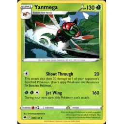 Crown Zenith - 009/159 - Yanmega - Rare
