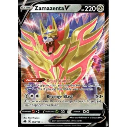 Crown Zenith - 098/159 - Zamazenta V
