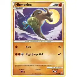 Call of Legends - 58/95 - Hitmonlee