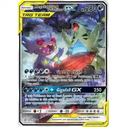 Unified Minds - 226/236 - Mega Sableye & Tyranitar GX (Lightly Played)
