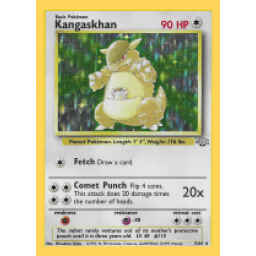 Jungle - 05/64 - Kangaskhan - Holo (Lightly Played)