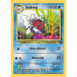 Jungle - 46/64 - Seaking
