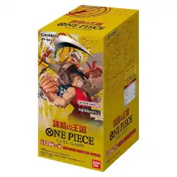 One Piece TCG OP-04 Kings of Intrigue [Japansk]
