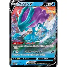 VSTAR Universe - 024/172 - Suicune V
