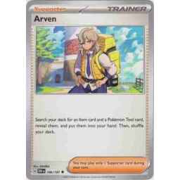 Obsidian Flames - 186/197 - Arven