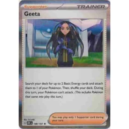 Obsidian Flames - 188/197 - Geeta - Holo Rare