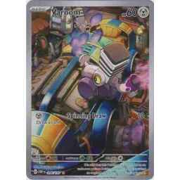 Obsidian Flames - 206/197 - Varoom