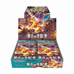 Pokemon Ruler of the Black Flame Booster Box (Japansk)