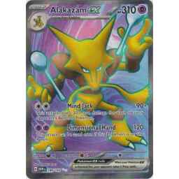 S&V151 - 188/165 - Alakazam ex