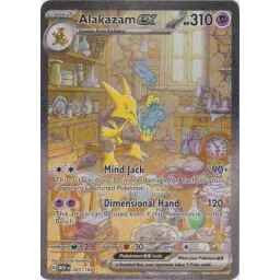 S&V151 - 201/165 - Alakazam ex