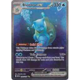 S&V151 - 200/165 - Blastoise ex