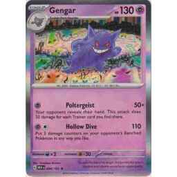 S&V151 - 094/165 - Gengar - Holo