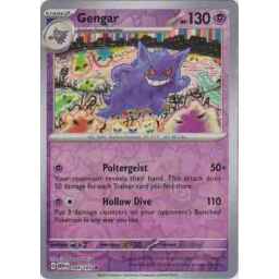 S&V151 - 094/165 - Gengar - Reverse Holo