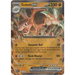 S&V151 - 076/165 - Golem ex
