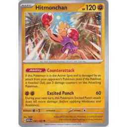 S&V151 - 107/165 - Hitmonchan