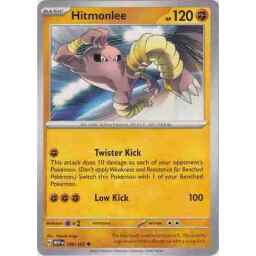 S&V151 - 106/165 - Hitmonlee
