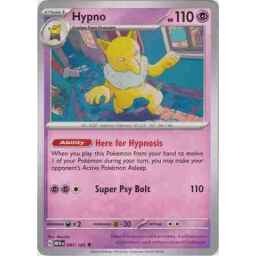 S&V151 - 097/165 - Hypno
