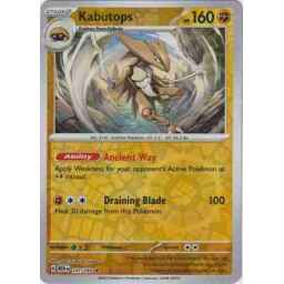 S&V151 - 141/165 - Kabutops - Reverse Holo