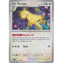 S&V151 - 053/165 - Persian