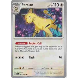 S&V151 - 053/165 - Persian