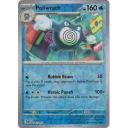 S&V151 - 062/165 - Poliwrath - Reverse Holo