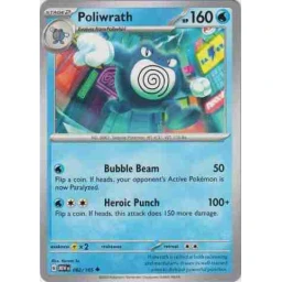 S&V151 - 062/165 - Poliwrath