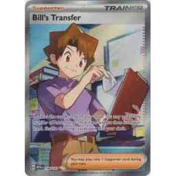 S&V151 - 194/165 - Bill's Transfer